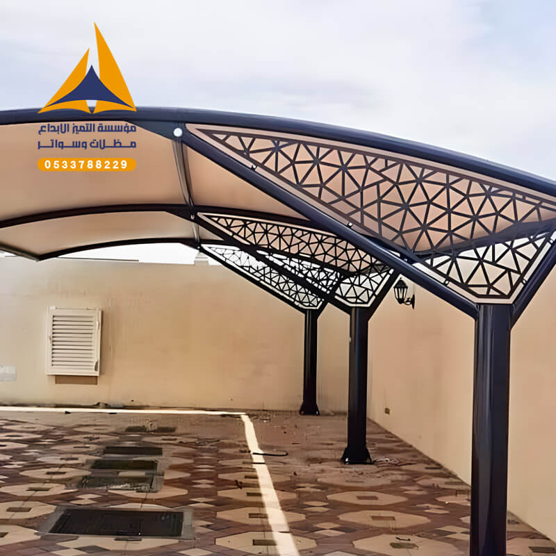 مظلة حديد قوي