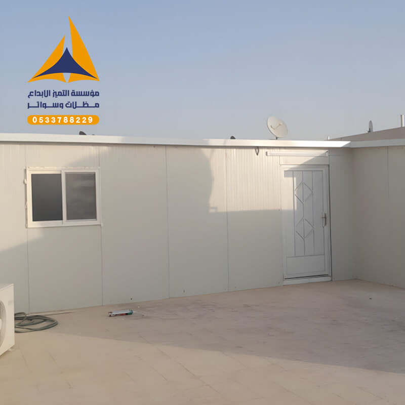 تنفيذ سندويش بنل الرياض