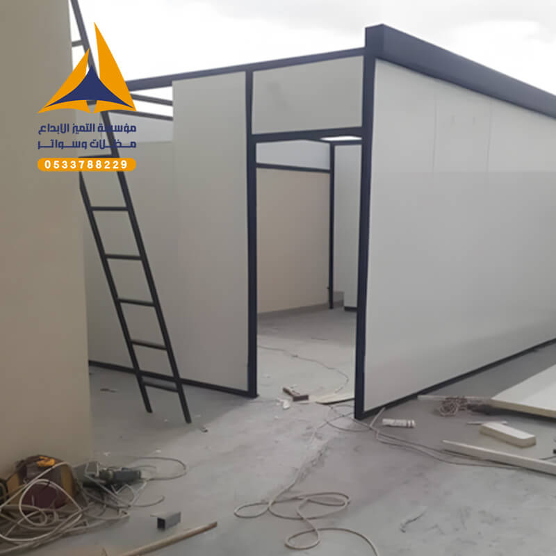 غرفة بعزل حراري ومائي