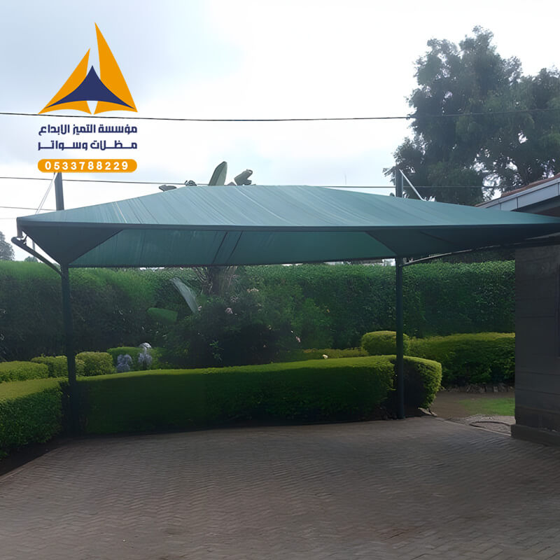 مظلات السيارات