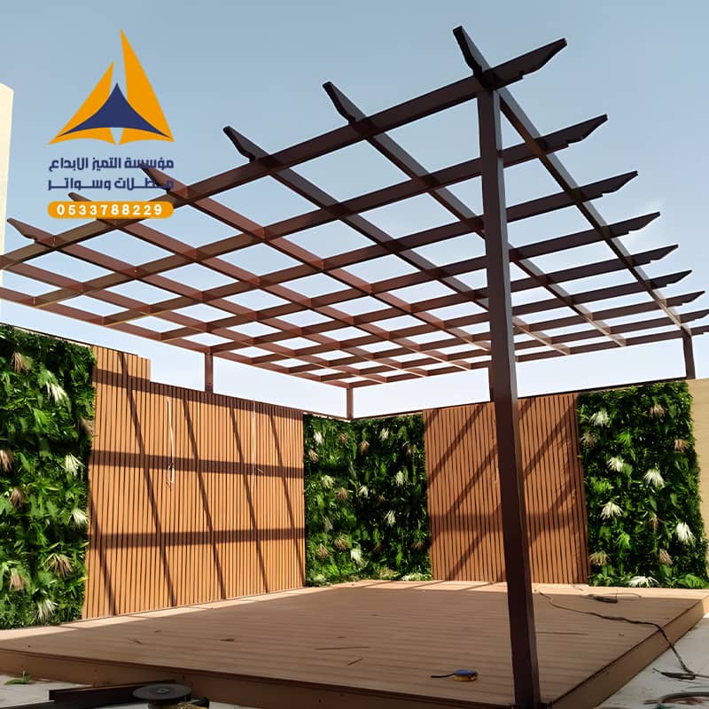 برجولة جلسة خارجية