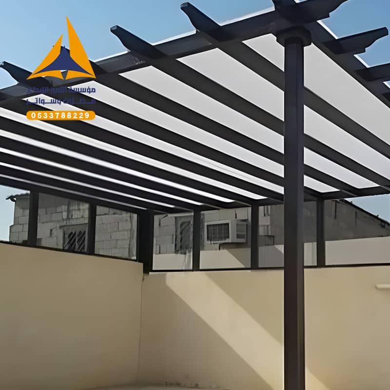 برجولة مؤسسة التميز الابداع