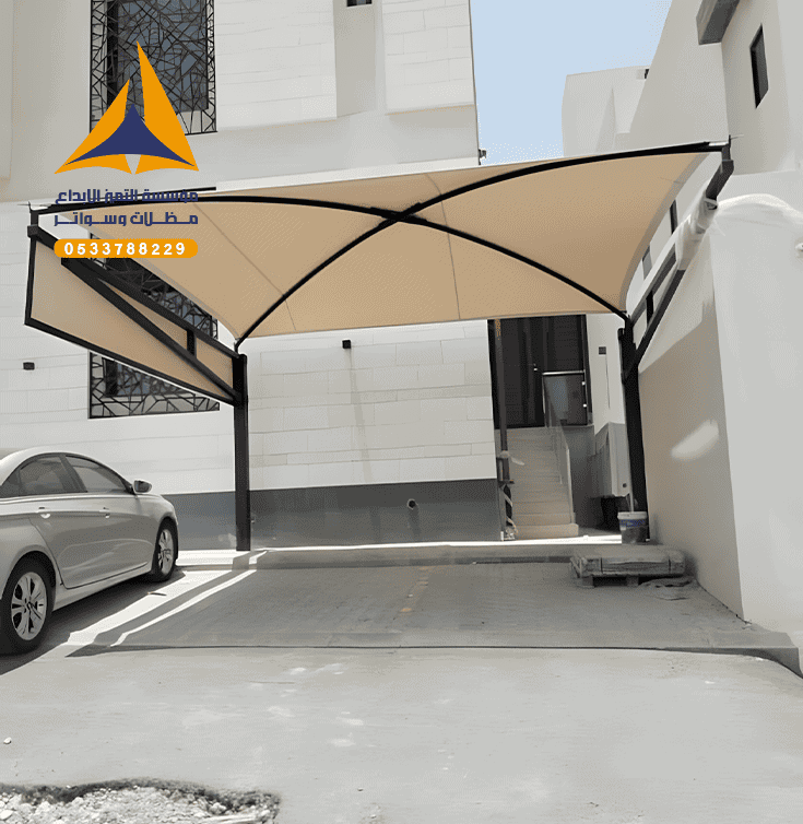 تركيب مظلات سيارات الرياض مؤسسة التميز الإبداع