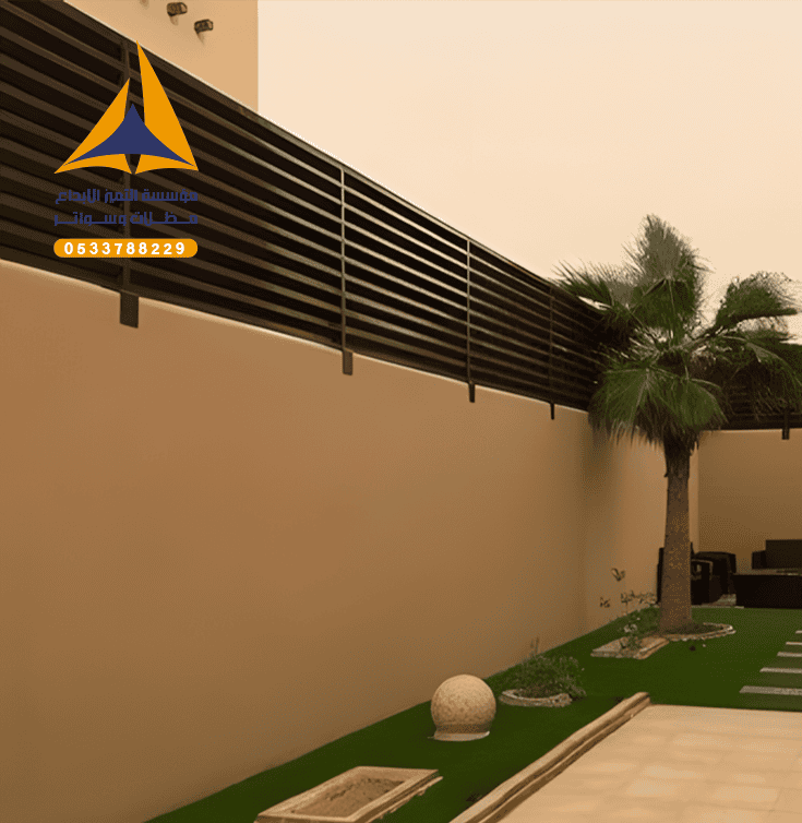 سواتر الرياض مؤسسة التميز الإبداع مظلات وسواتر