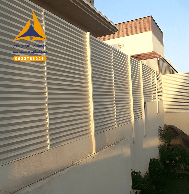 سواتر الرياض مؤسسة التميز الابداع مظلات وسواتر