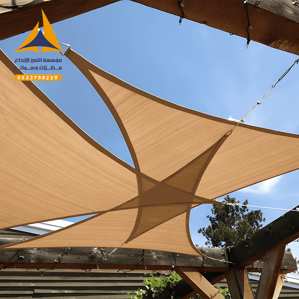 مظلات شد انشائي (1) (1)