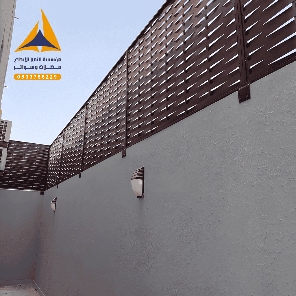 مظلات وسواتر مؤسسة التميز الابداع (1) (1)