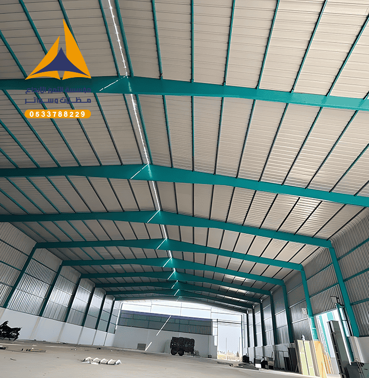 هناجر الرياض مؤسسة التميز الإبداع مظلات وسواتر