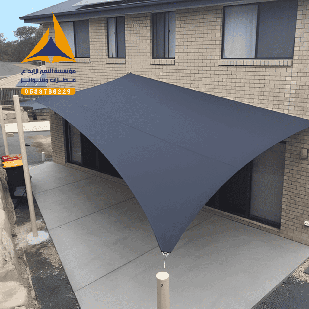 مظلات حديثة في الرياض مظلات وسواتر التميز الابداع