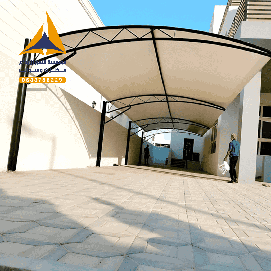 مظلات سيارات الرياض مظلات حديثة مظلات وسواتر مؤسسة التميز الابداع