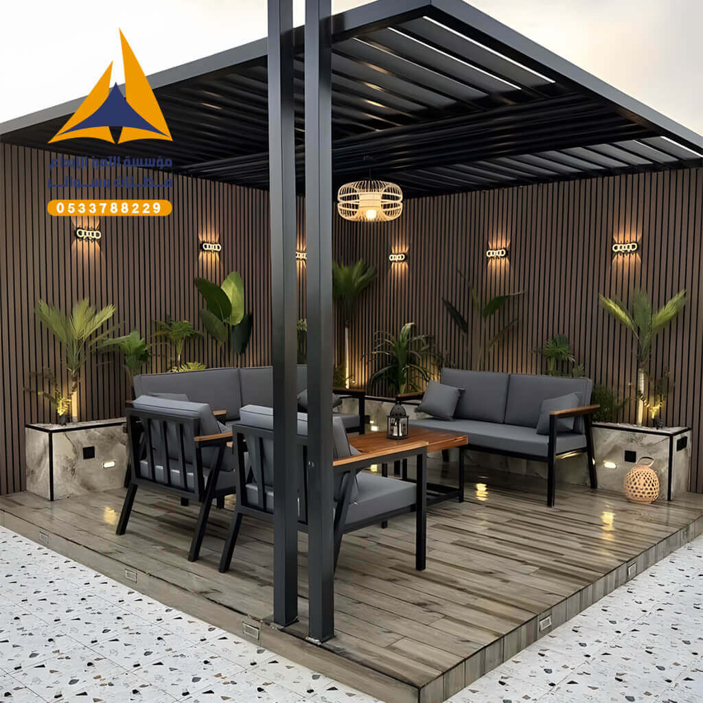 برجولات الرياض مظلات وسواتر مؤسسة التميز الابداع