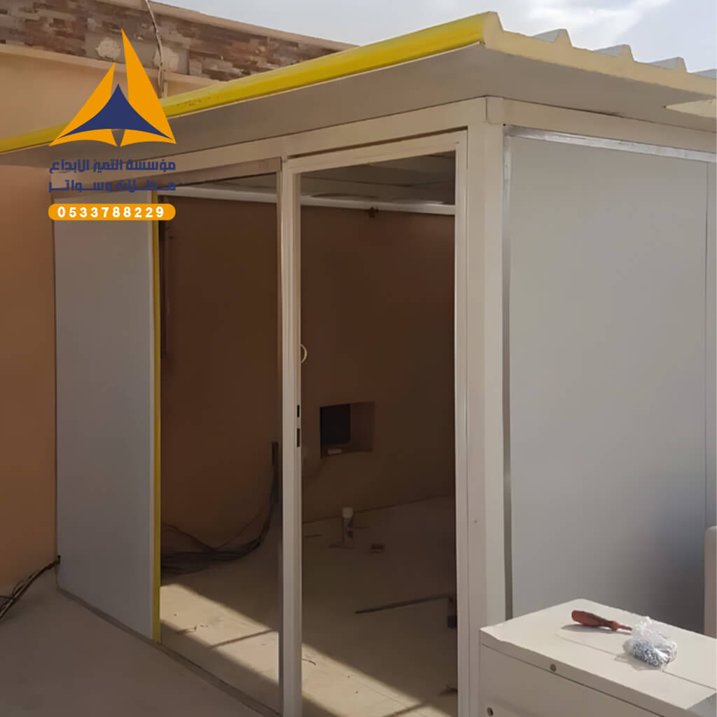 ساندوتش بانل الرياض