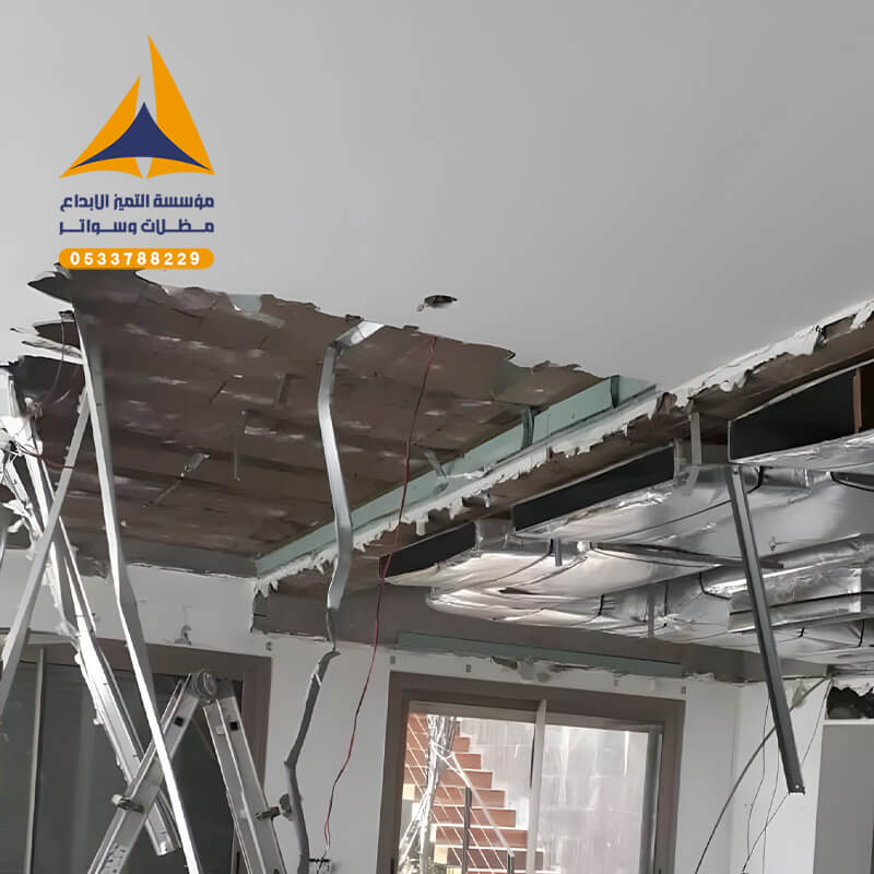 ترميم مباني الرياض مؤسسة التميز الابداع