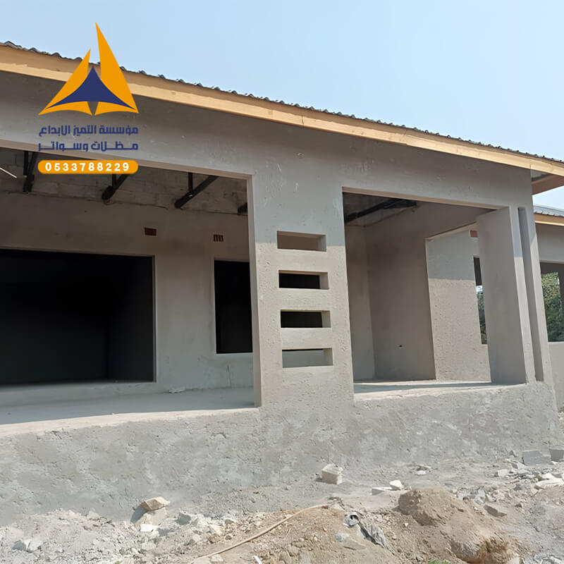 ترميم ملاحق الرياض مؤسسة التميز الابداع