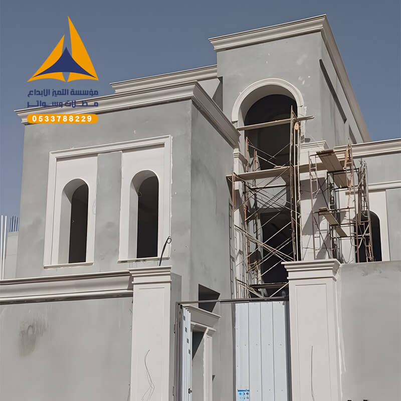مقاول ترميم مباني بالرياض